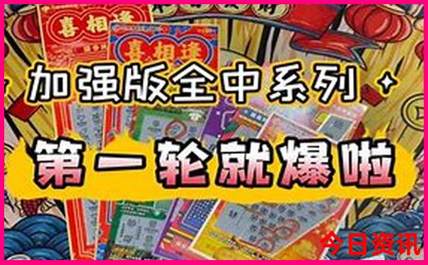 7月份适合2天去的旅游的地方