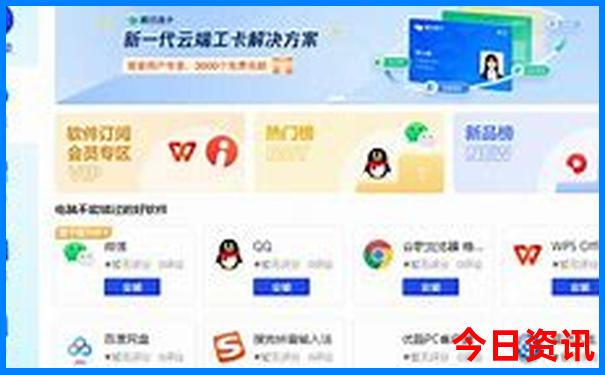 北京旅游团报价7日游