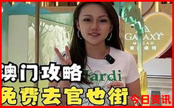 全国避暑胜地排行榜
