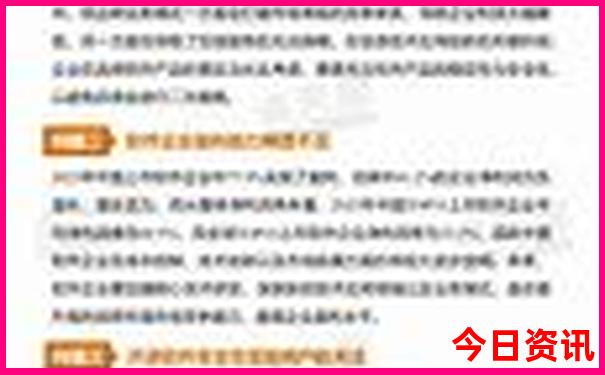福建海边景点排行榜前十名